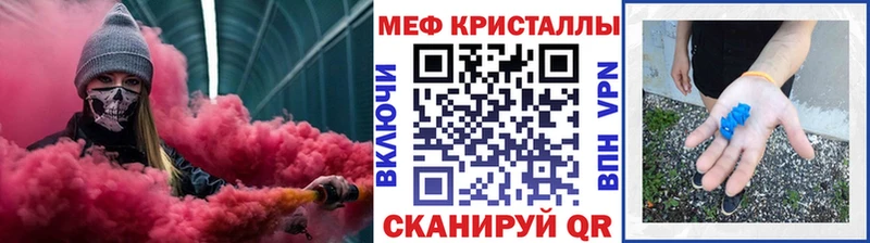 Наркошоп Богородск Экстази Cocaine МЕФ Псилоцибиновые грибы Конопля ГАШИШ