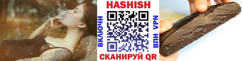 Alpha PVP Богородск