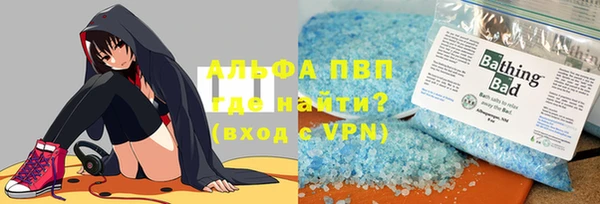гашишное масло Тутаев