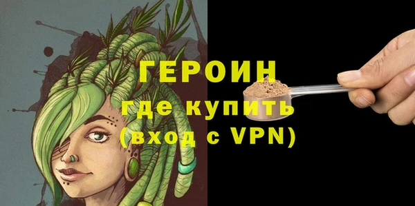 марки nbome Ишимбай