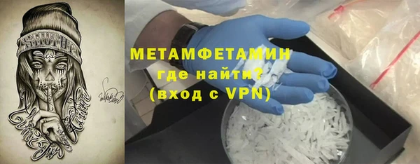 гашишное масло Тутаев