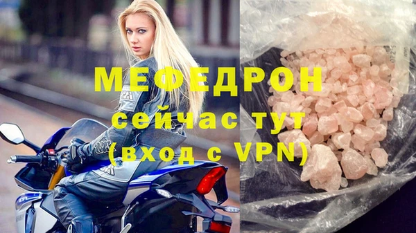 гашишное масло Тутаев