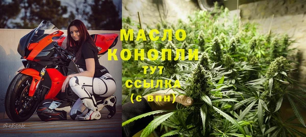 спиды Канск