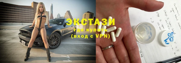 наркотики Тында