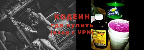 наркотики Тында
