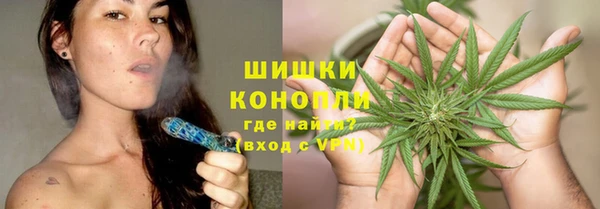 наркотики Тында