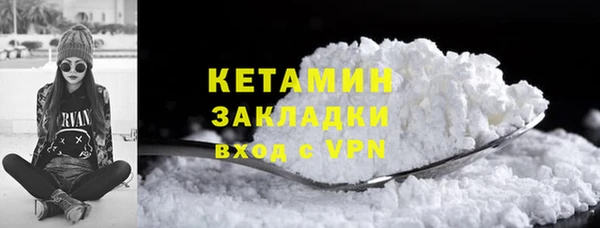 наркотики Тында