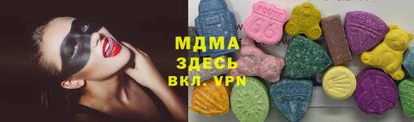 наркотики Тында