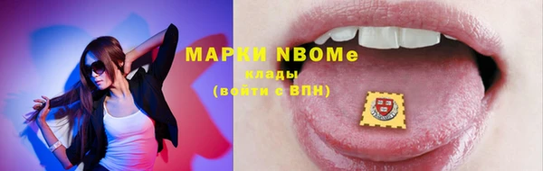 наркотики Тында