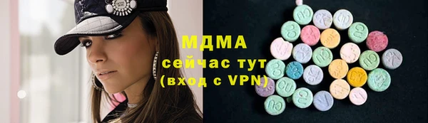 spice Усинск
