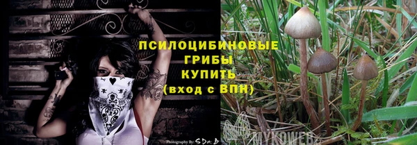 наркотики Тында