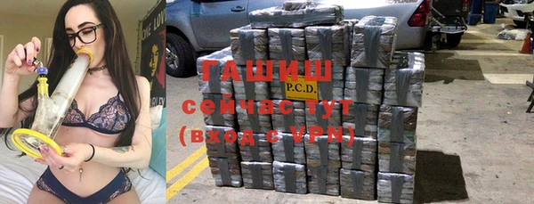 гашишное масло Тутаев