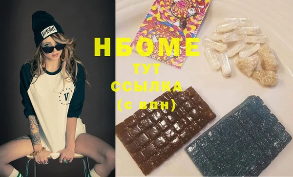 mdma Карабаново