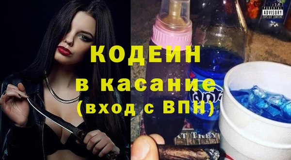 ешки Туринск