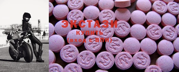 гашишное масло Тутаев