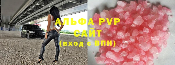 наркотики Тында