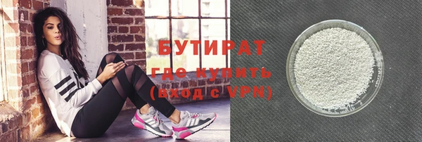героин Навашино