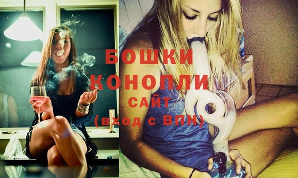 метамфетамин Надым
