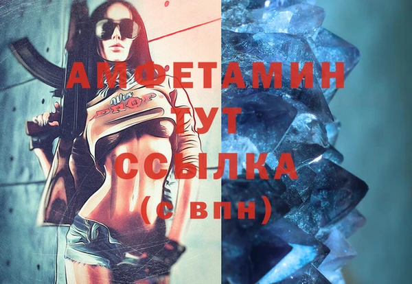 ешки Туринск