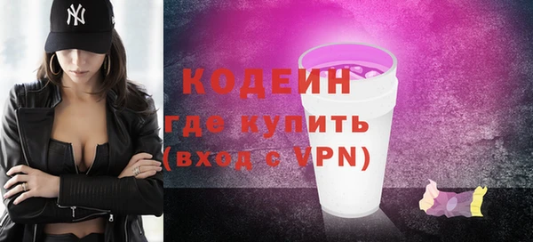 гашишное масло Тутаев