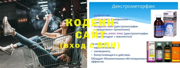 бошки Усолье-Сибирское