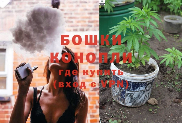 наркотики Тында