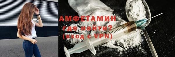 наркотики Тында