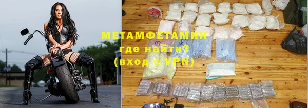 гашишное масло Тутаев