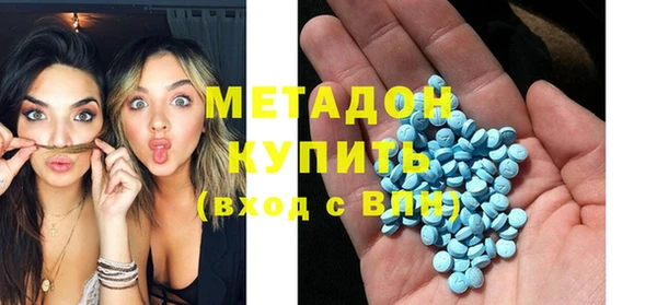 наркотики Тында