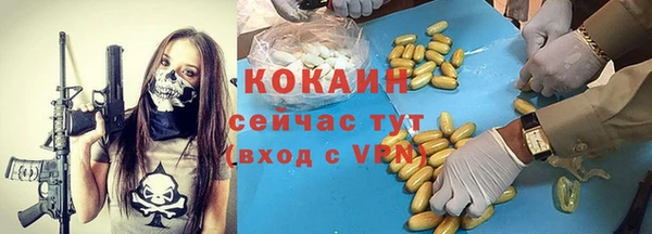 гашишное масло Тутаев