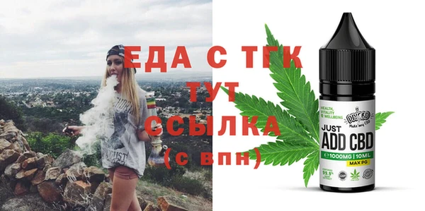 стаф Кадников