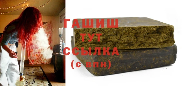 ешки Туринск