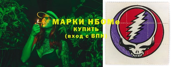 наркотики Тында