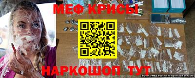 не бодяженный Будённовск