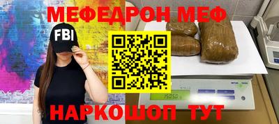 дживик Волжский