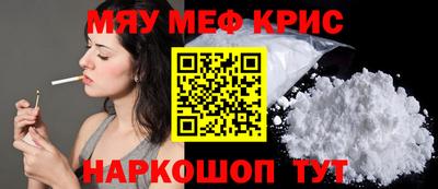 не бодяженный Будённовск