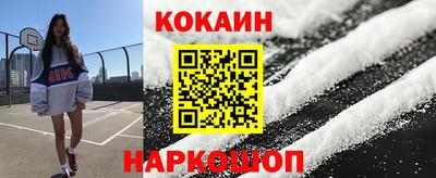 синтетический гашиш Бугуруслан