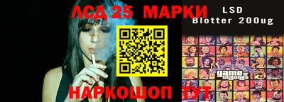 дживик Волжский