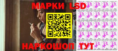 mix Гуково