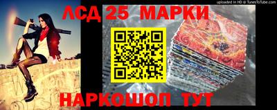дживик Волжский