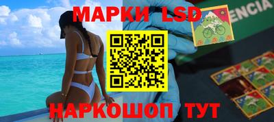 кокаин Берёзовский