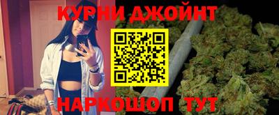 дживик Волжский