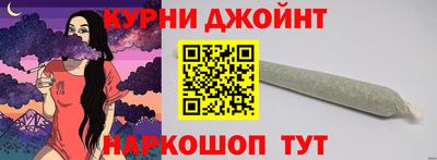 дживик Волжский