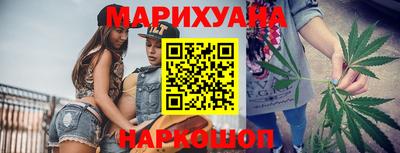 ALPHA PVP Беслан