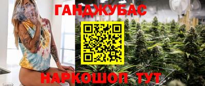 дживик Волжский
