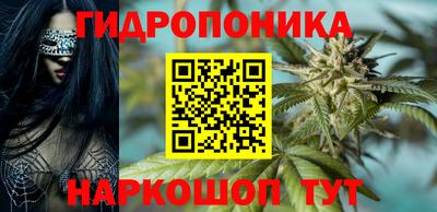 дживик Волжский