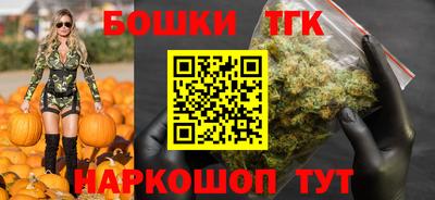 синтетический гашиш Бугуруслан