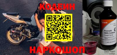 кокаин Берёзовский