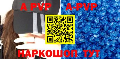 кокаин Берёзовский