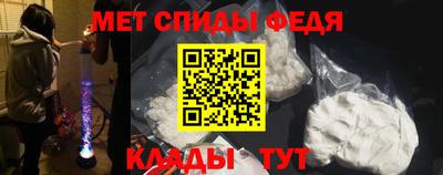 дживик Волжский